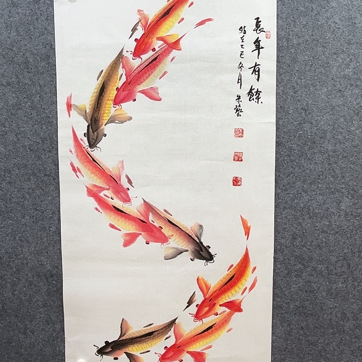 国画知鱼之乐纯手绘