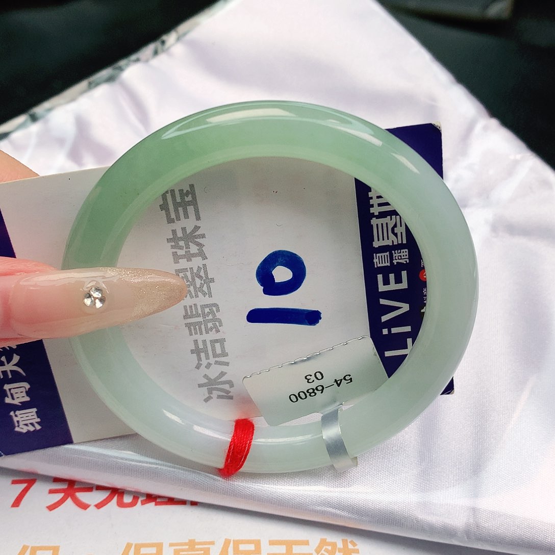 翡翠手镯未镶嵌缅甸天然a货翡翠手镯