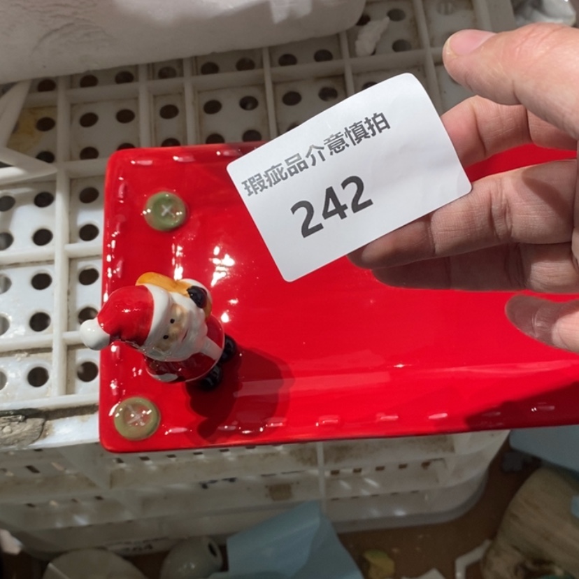 【闪购商品】摆件壮***记陶瓷摆件瑕疵特卖