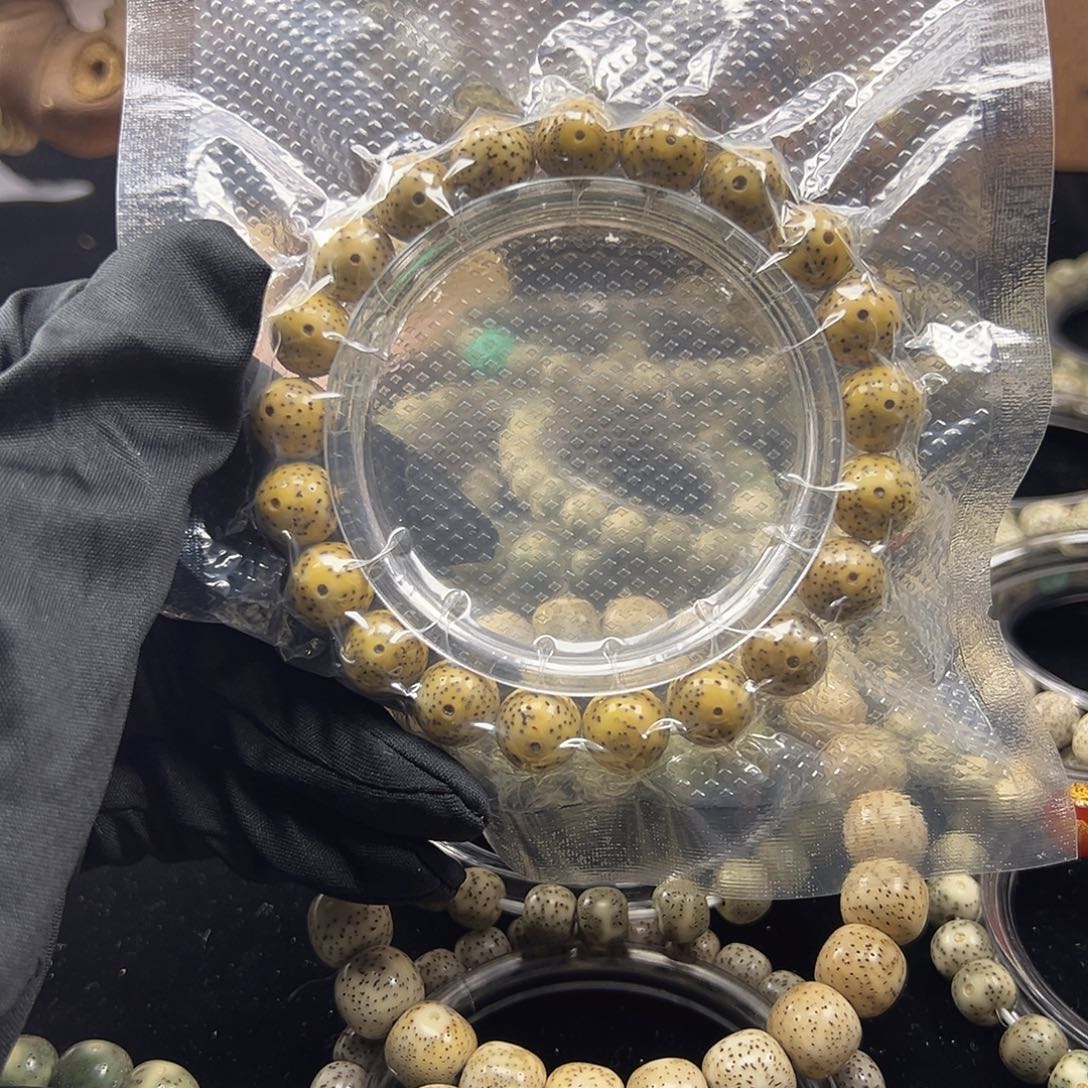 星月菩提手串星宇所鸡油黄福利手串卡10