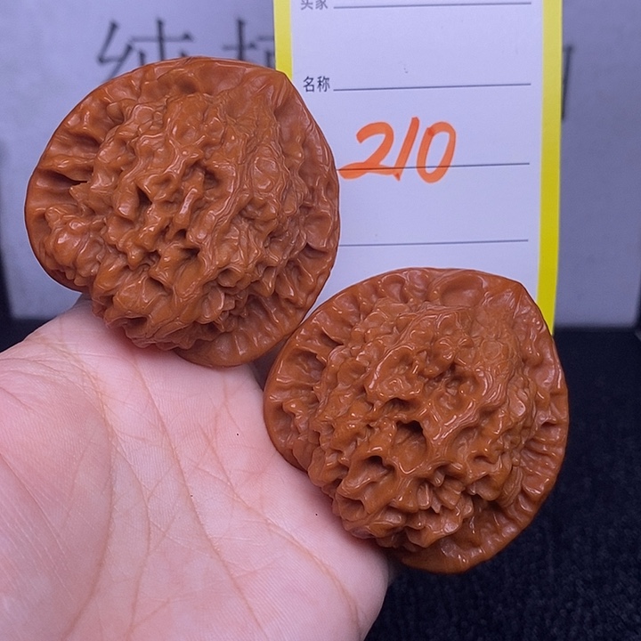 把件文玩核桃210/49官帽
