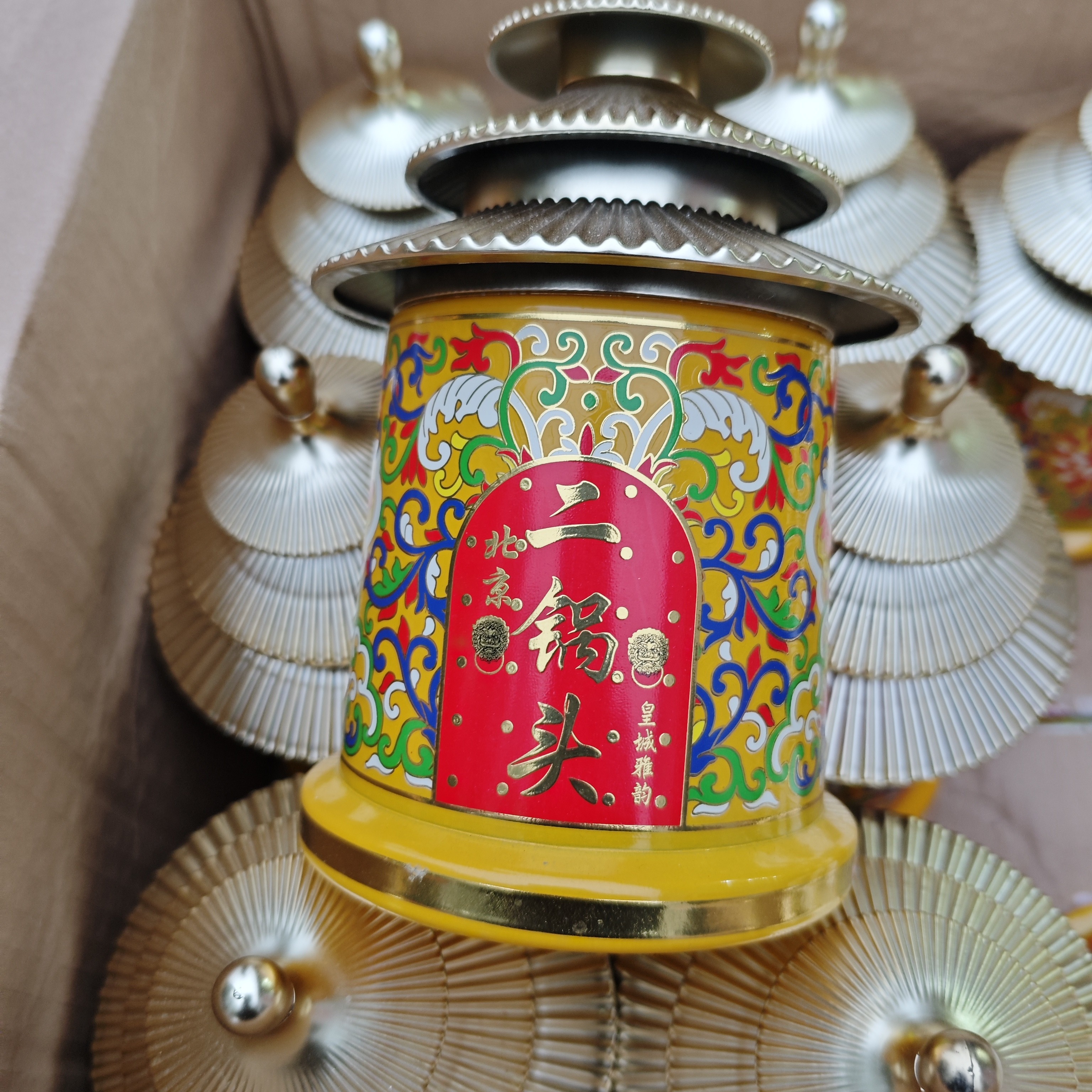 永丰精品北京二锅头皇城雅韵光瓶随机两瓶