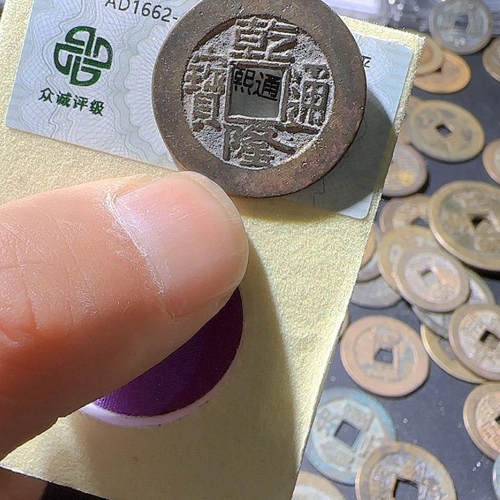 铜L****O朱朱朱朱朱朱朱我