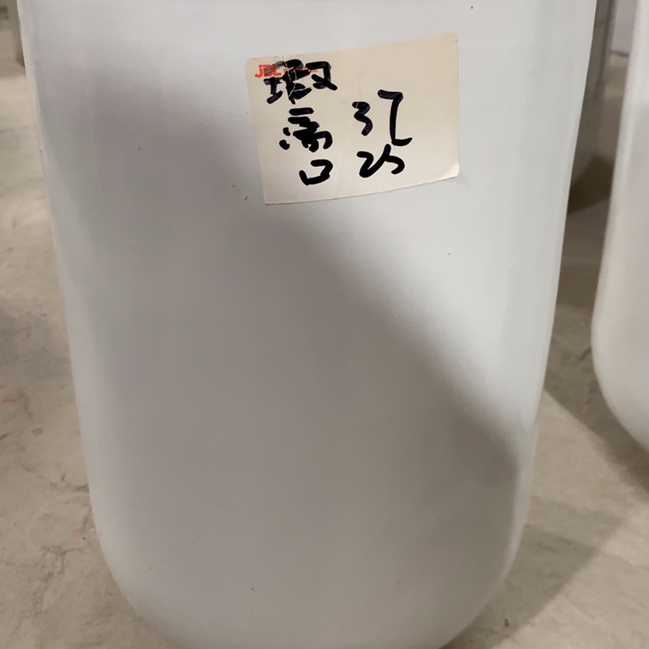 【闪购商品】高温陶瓷花盆默认瑕疵