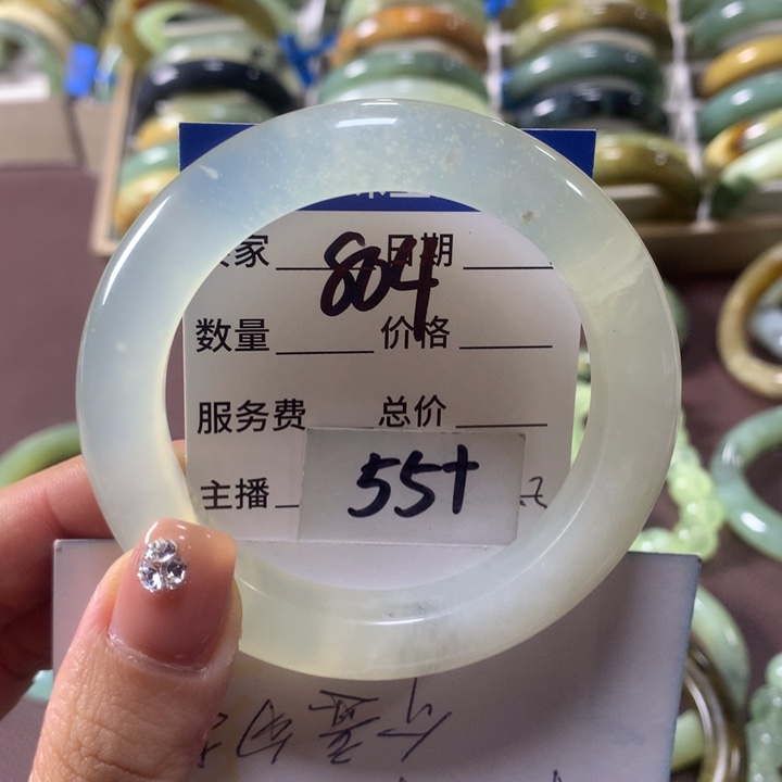 蛇纹石玉未镶嵌手镯804