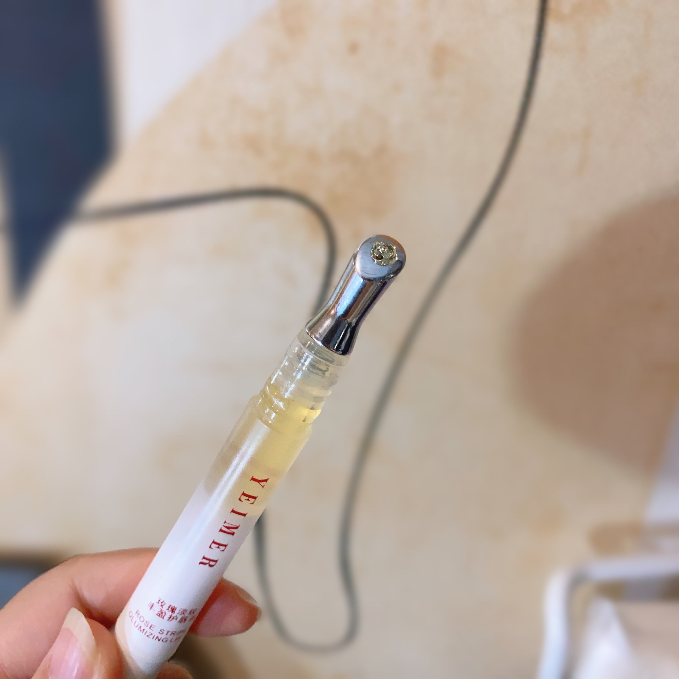 玫瑰淡纹丰盈护唇油2支