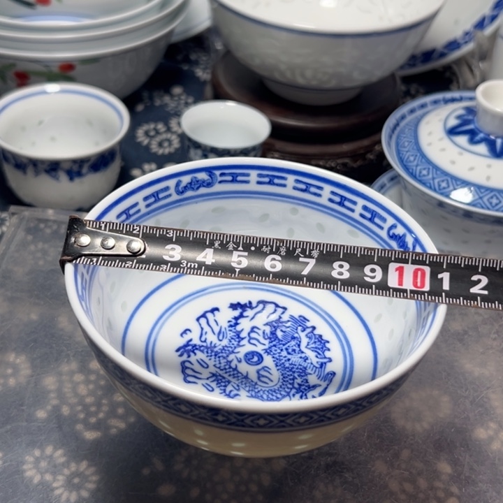 青花玲珑4.5寸，小饭碗，小饭碗