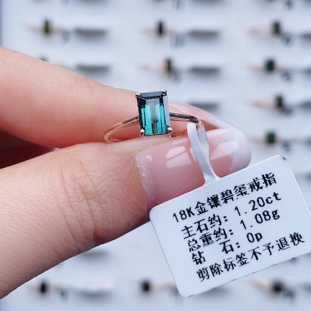 戒指碧玺18K金镶嵌