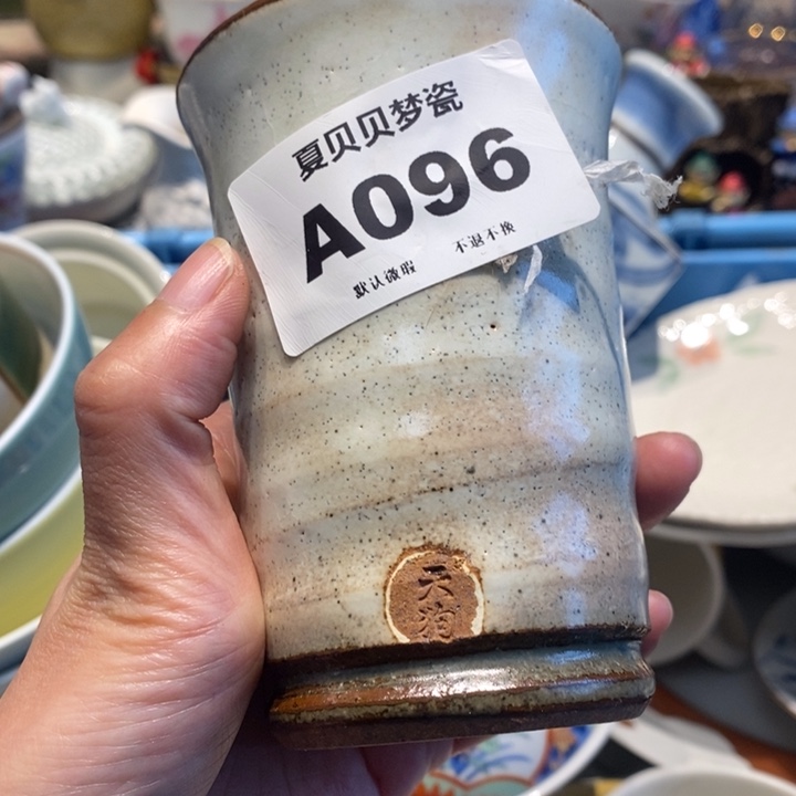 花***昙哈哈哈哈哈哈哈哈