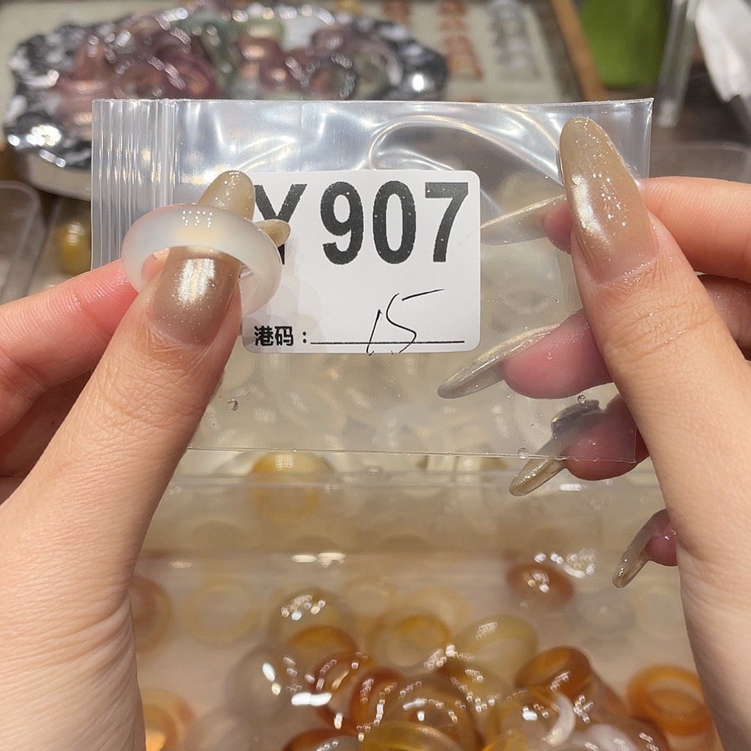 玛瑙/玉髓未镶嵌戒指