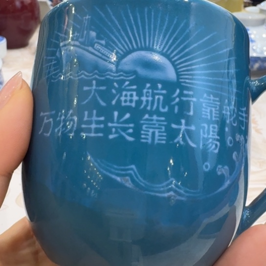 W*Q陶瓷。。。。。。。陶瓷等行业的