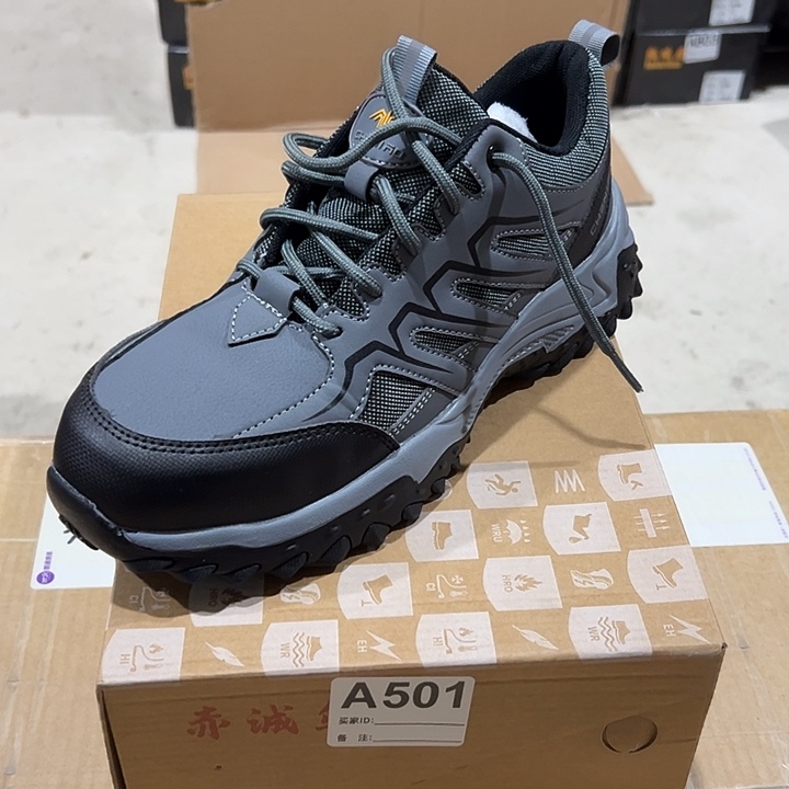 编码501号。43码防砸防刺劳保鞋。