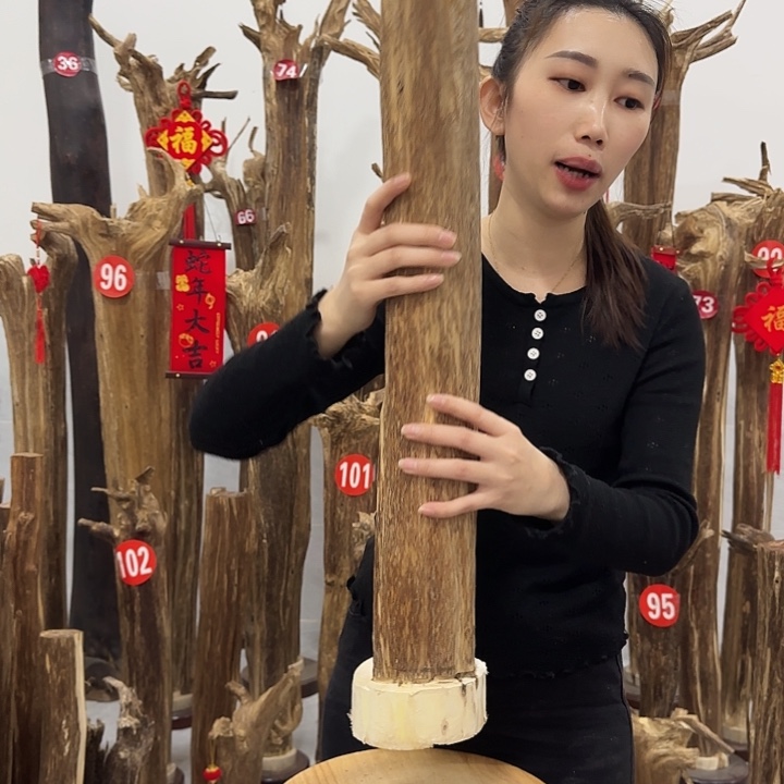 中式原料香薰香道