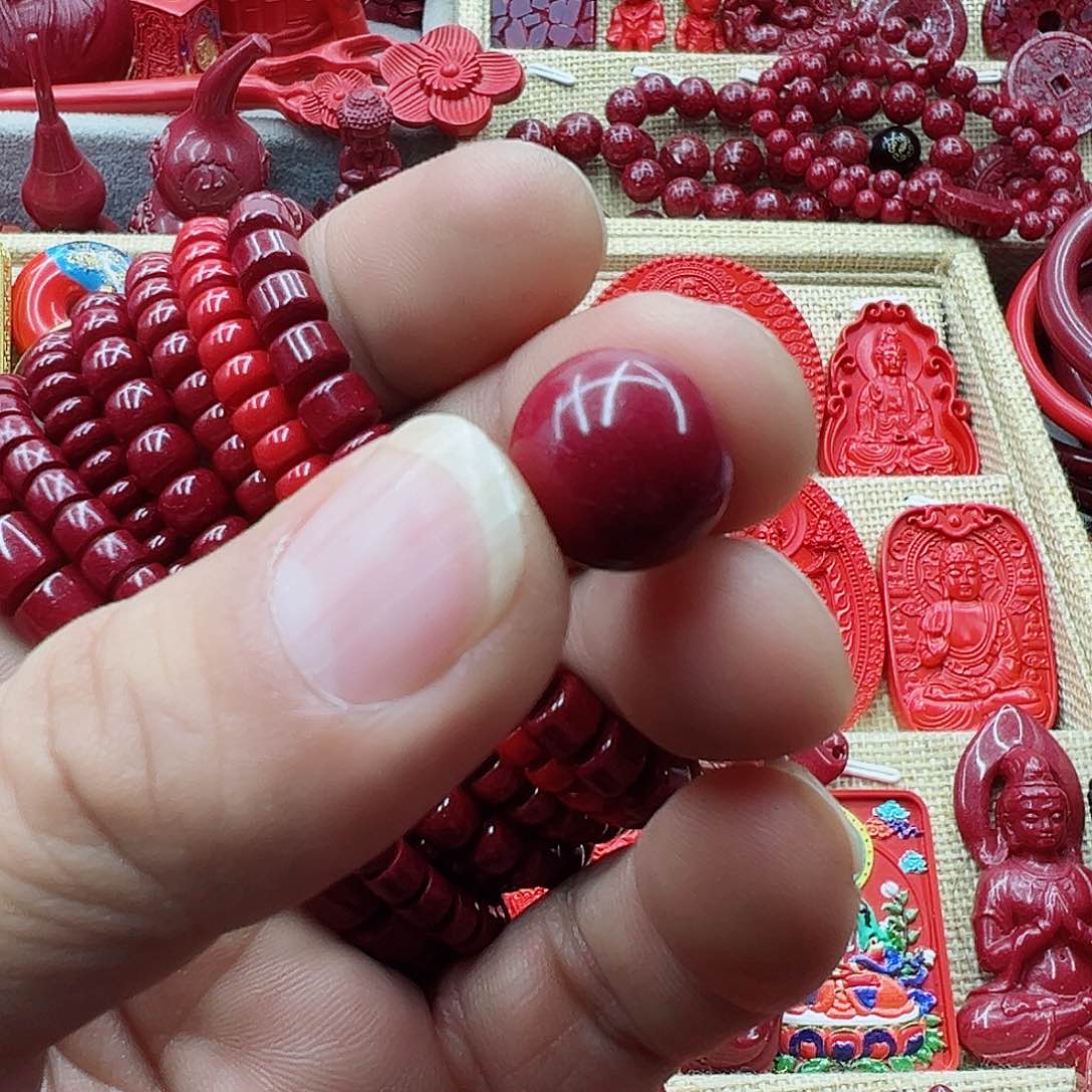 东陵石颈饰未镶嵌冰****?