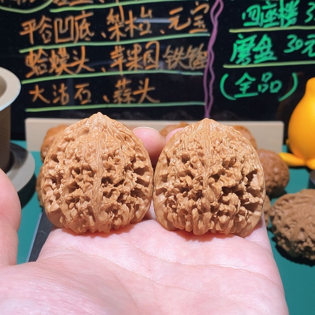文玩核桃把件43满天星全品
