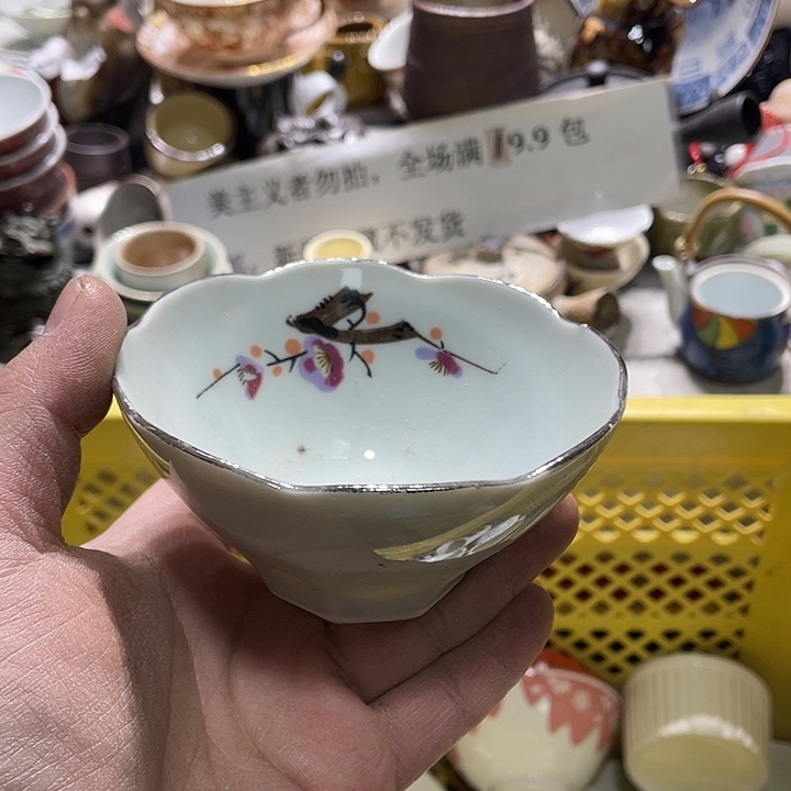 瓷片在这方面是很不错