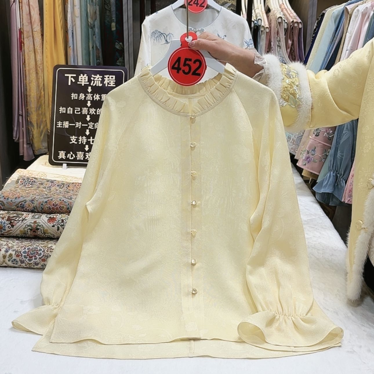 【闪购商品】?****?苏绣非遗文化艺术