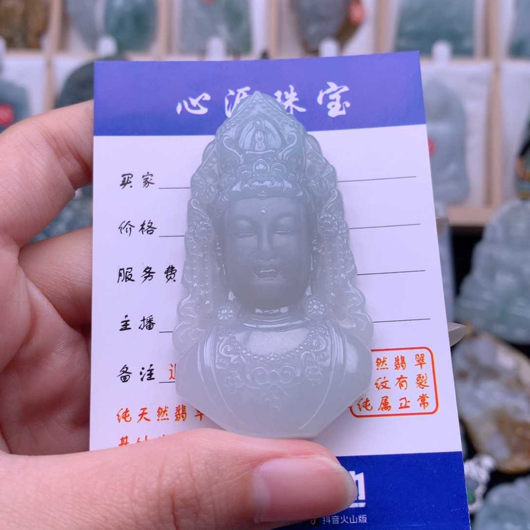 翡翠颈饰未镶嵌巍**仑翡翠