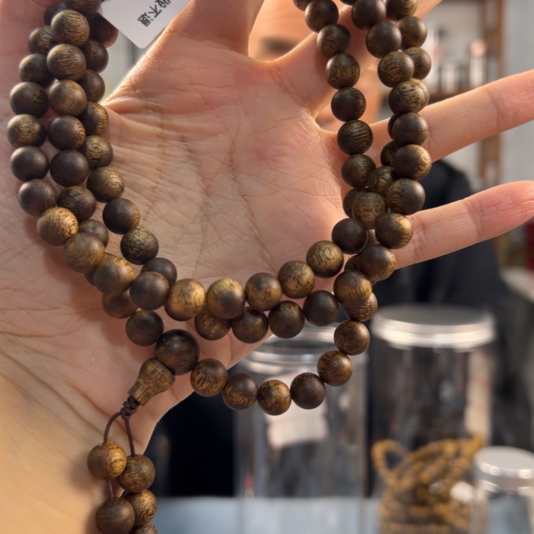 沉香手串奇楠沉香卡8/20g圆珠多多样性发一