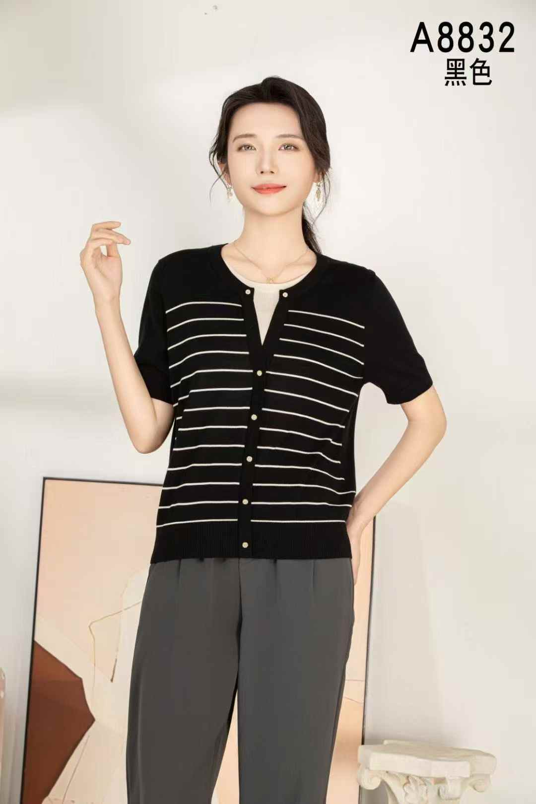 假两件V领薄款条纹短款毛针织衫时尚百搭气质经典撞色短款上衣