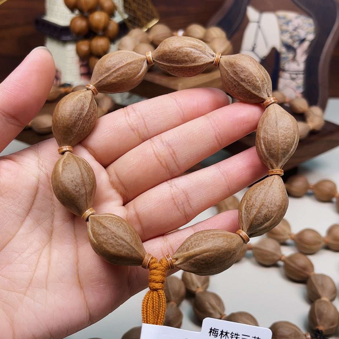 橄榄核手串梅林铁核1829