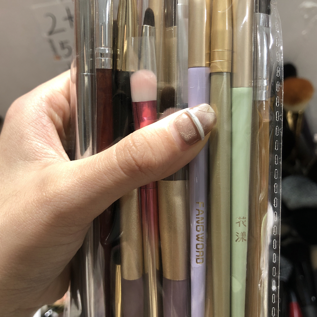 小刷子套化妆刷20只左右需要抢！
