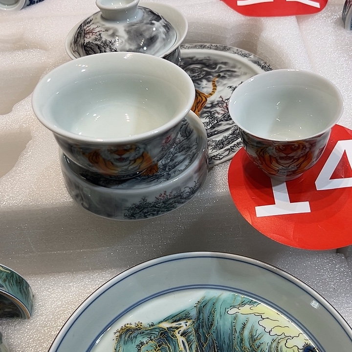 㣻***罖虎啸山林5件套特价