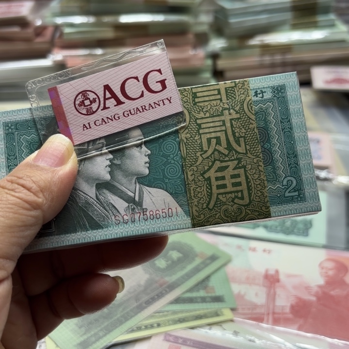 8002，百连，1刀_，———————————