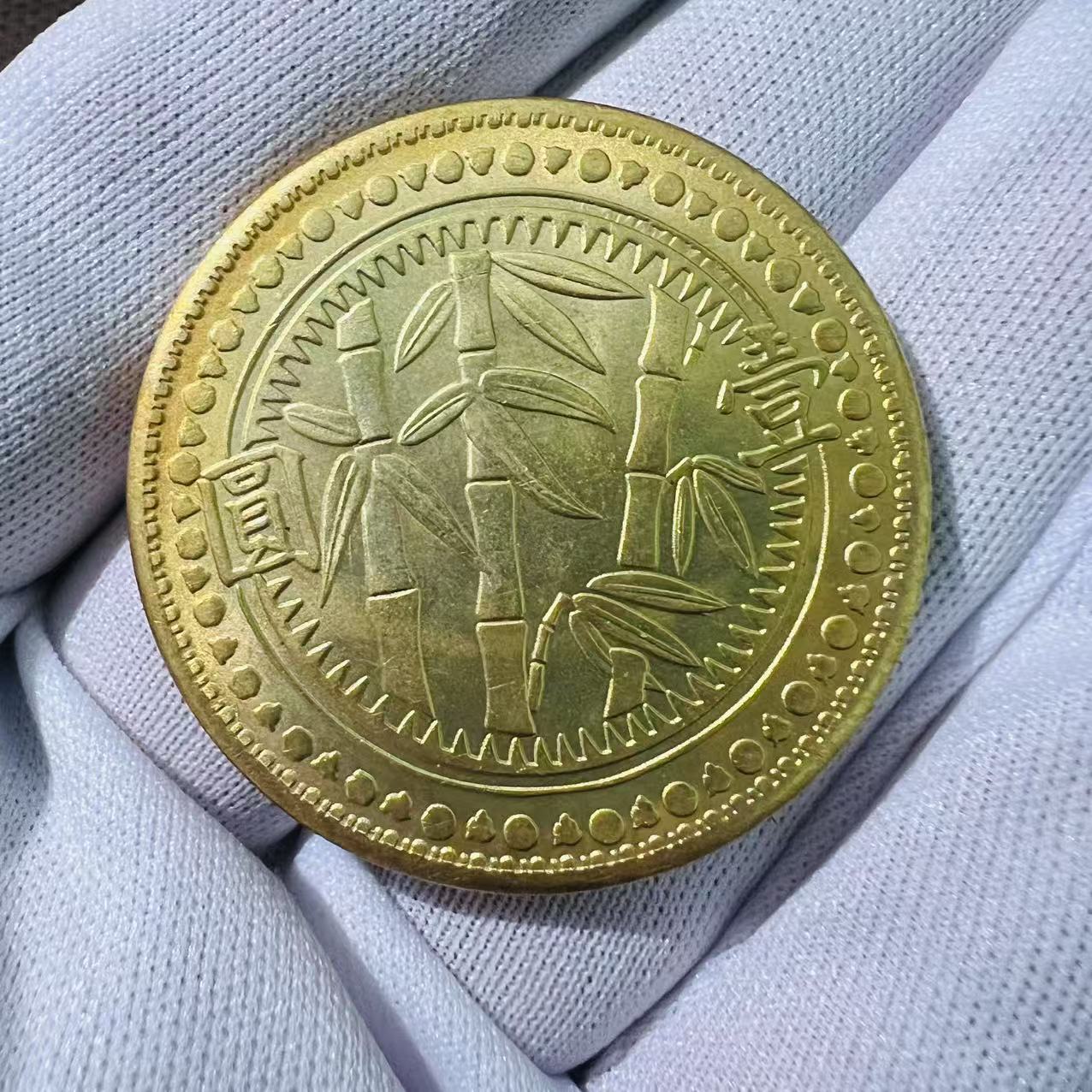 【闪购链接】TM00361复古竹子黄黄币