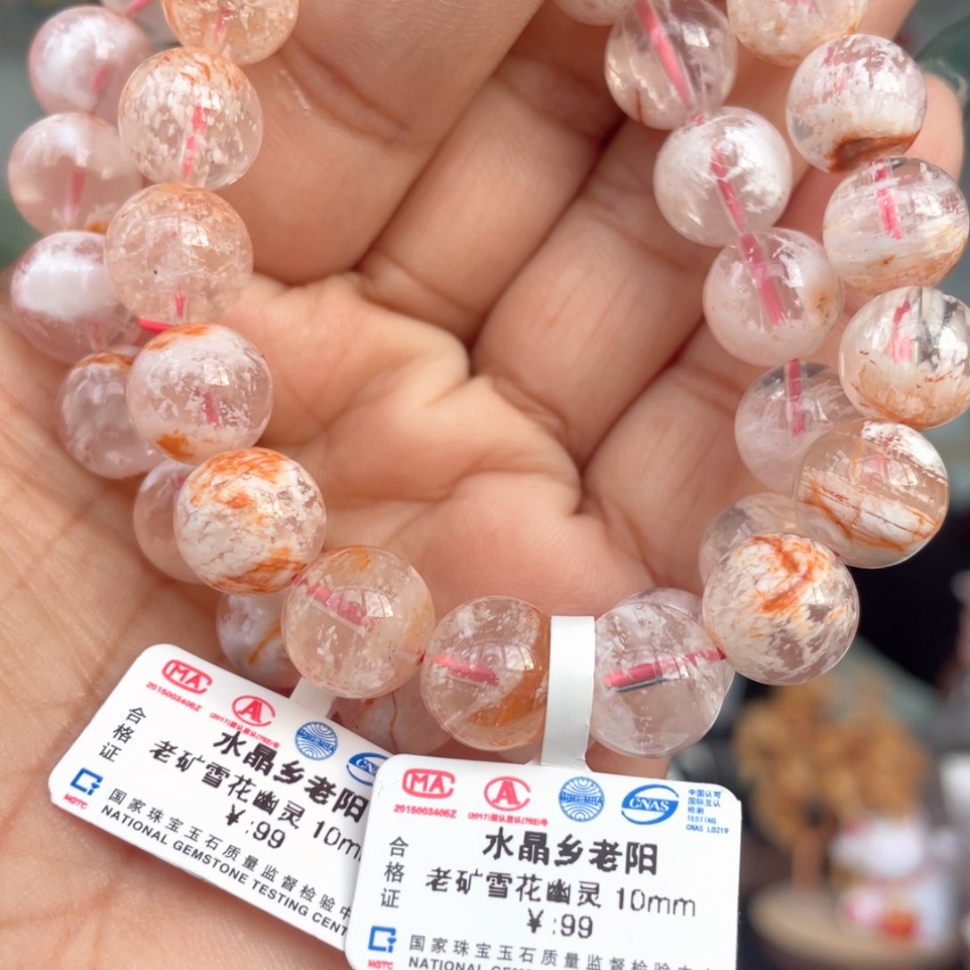 水晶手串未镶嵌10mm老矿雪花幽灵手串多样性发其一