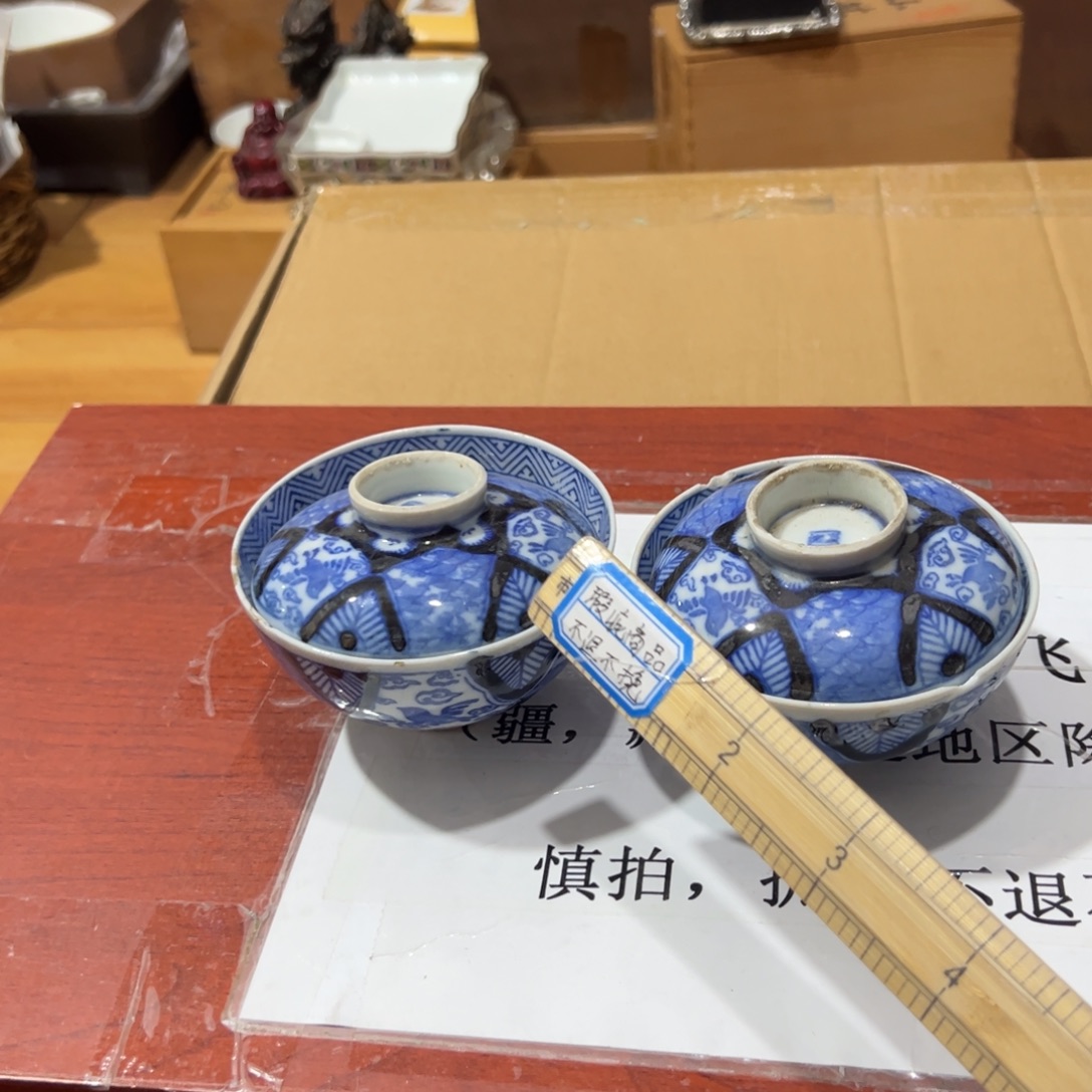 好看的瓷器小杯杯