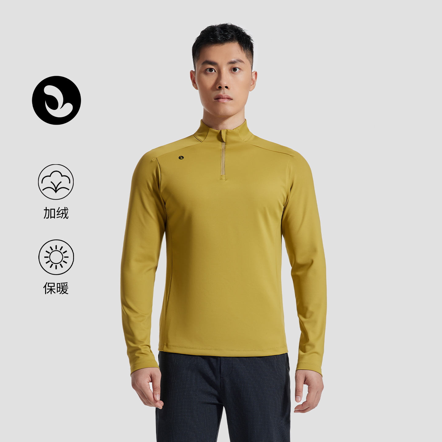 SOSOLEMON 多巴胺半拉链运动套头衫男款长袖户外骑行综合训练秋季