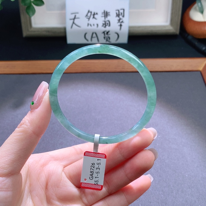 翡翠手镯未镶嵌天然翡翠手镯