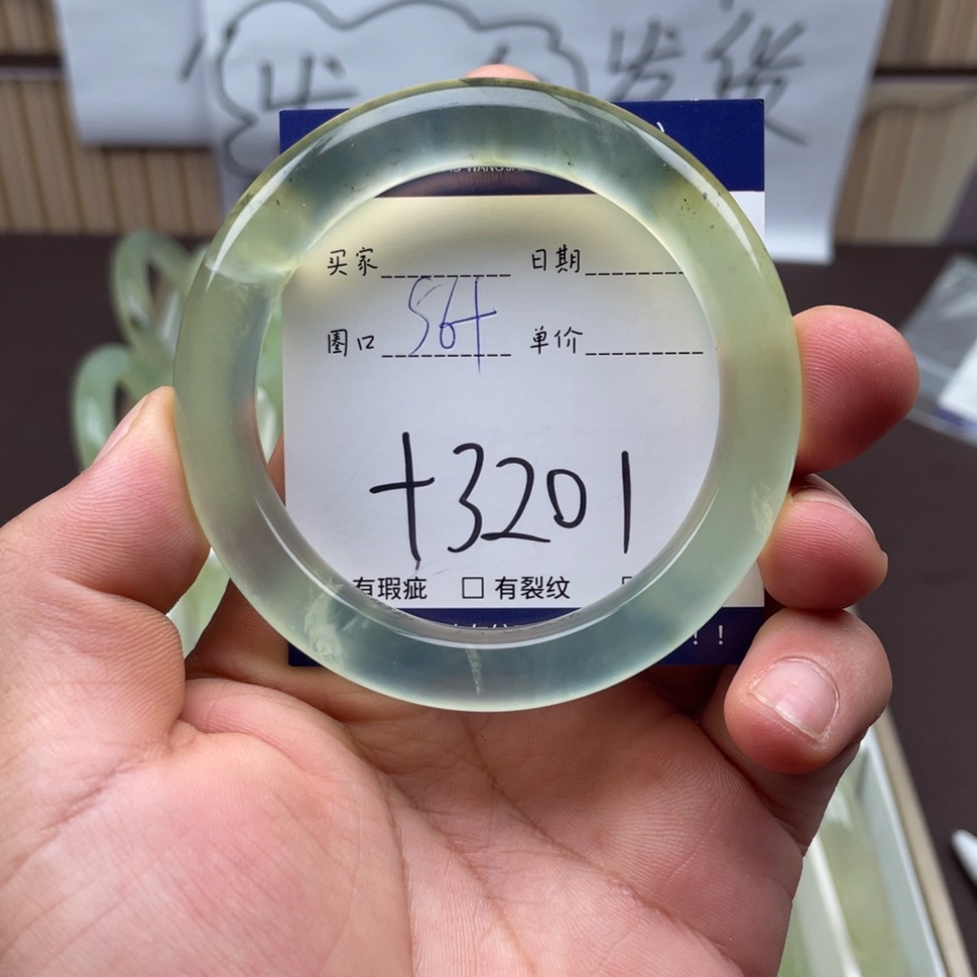 未镶嵌岫玉手镯手镯