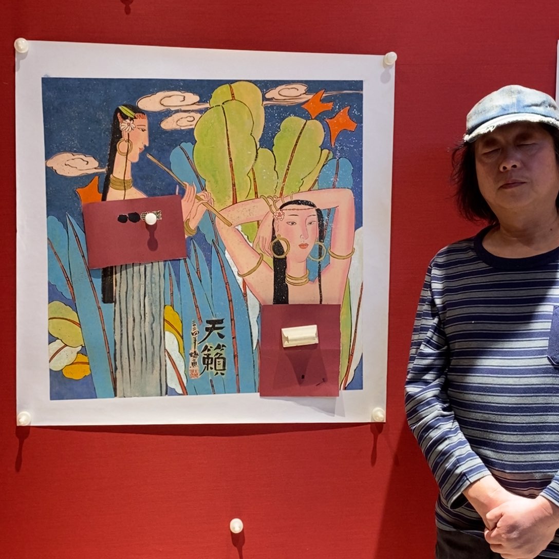 国画国画艺术国画艺术