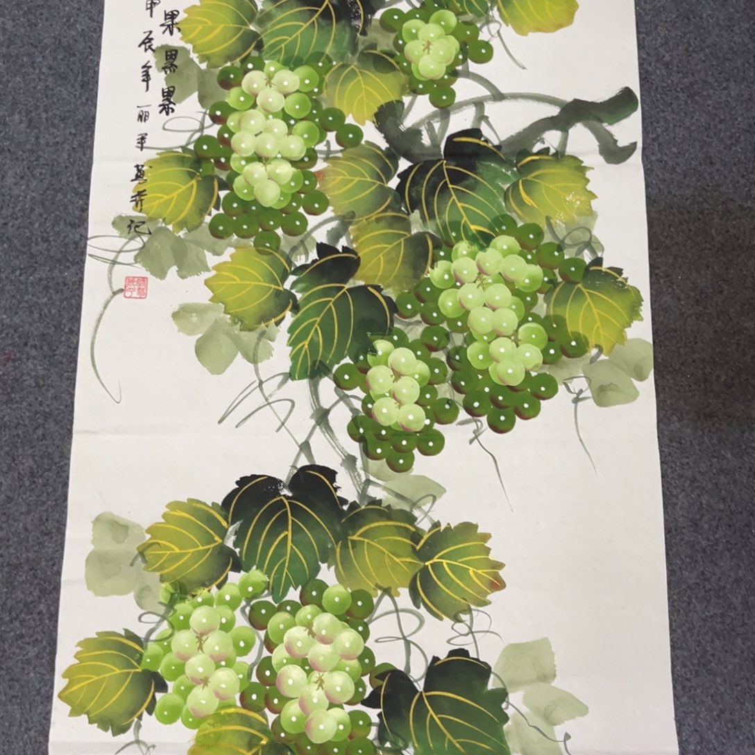 国画我们的目标是成为