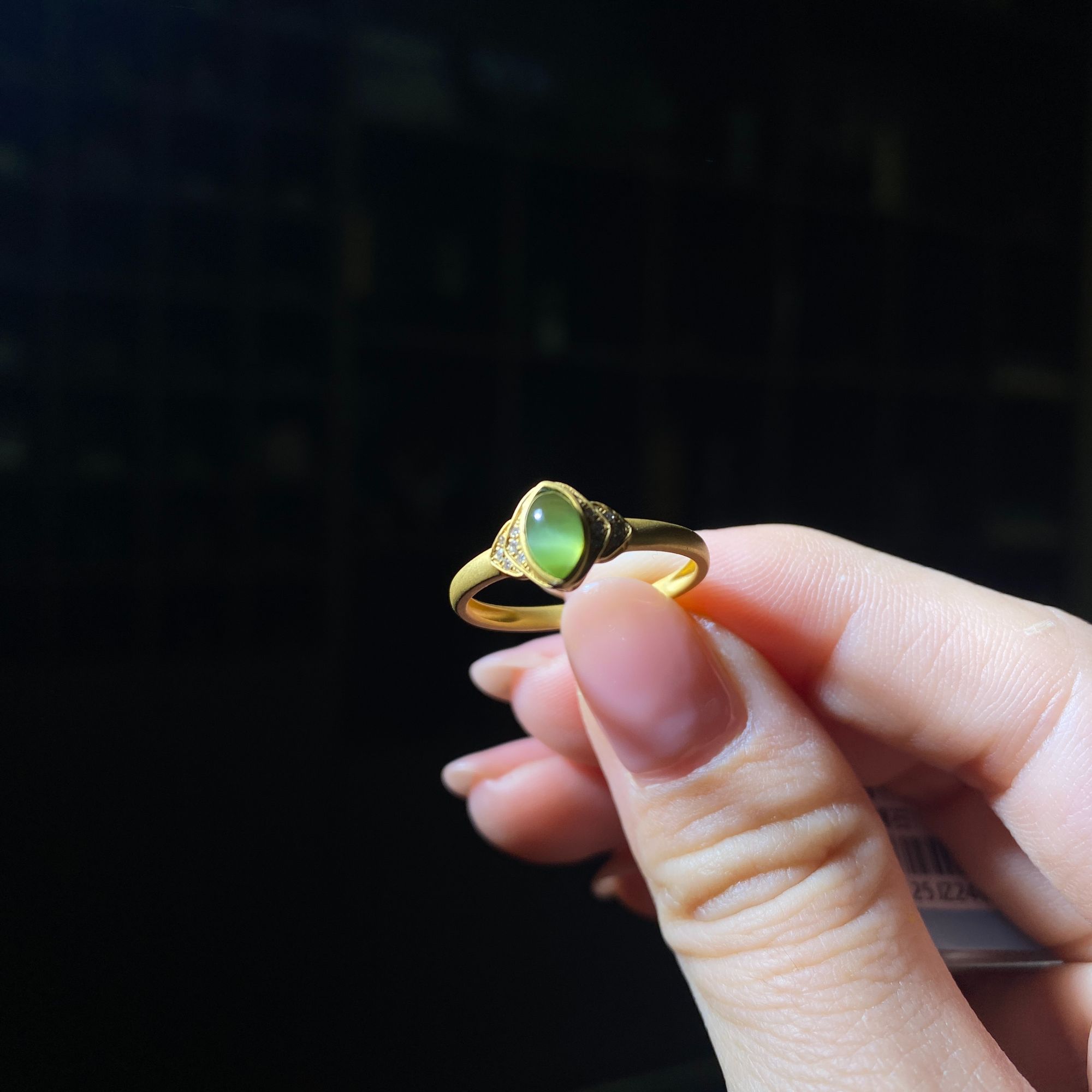 18K和田玉碧玉猫眼凤眼戒指-古法(指圈号：15#)