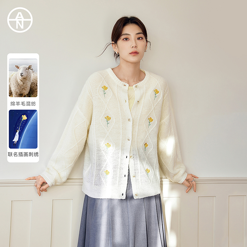 AN大码女装【艺术画作联名】花朵刺绣毛衣开衫胖mm针织衫外套FOO003