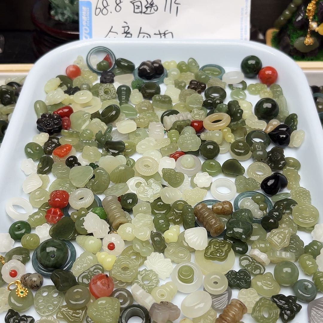 未镶嵌和田玉（糖玉）珠宝半成品和田玉自选11个默认微瑕