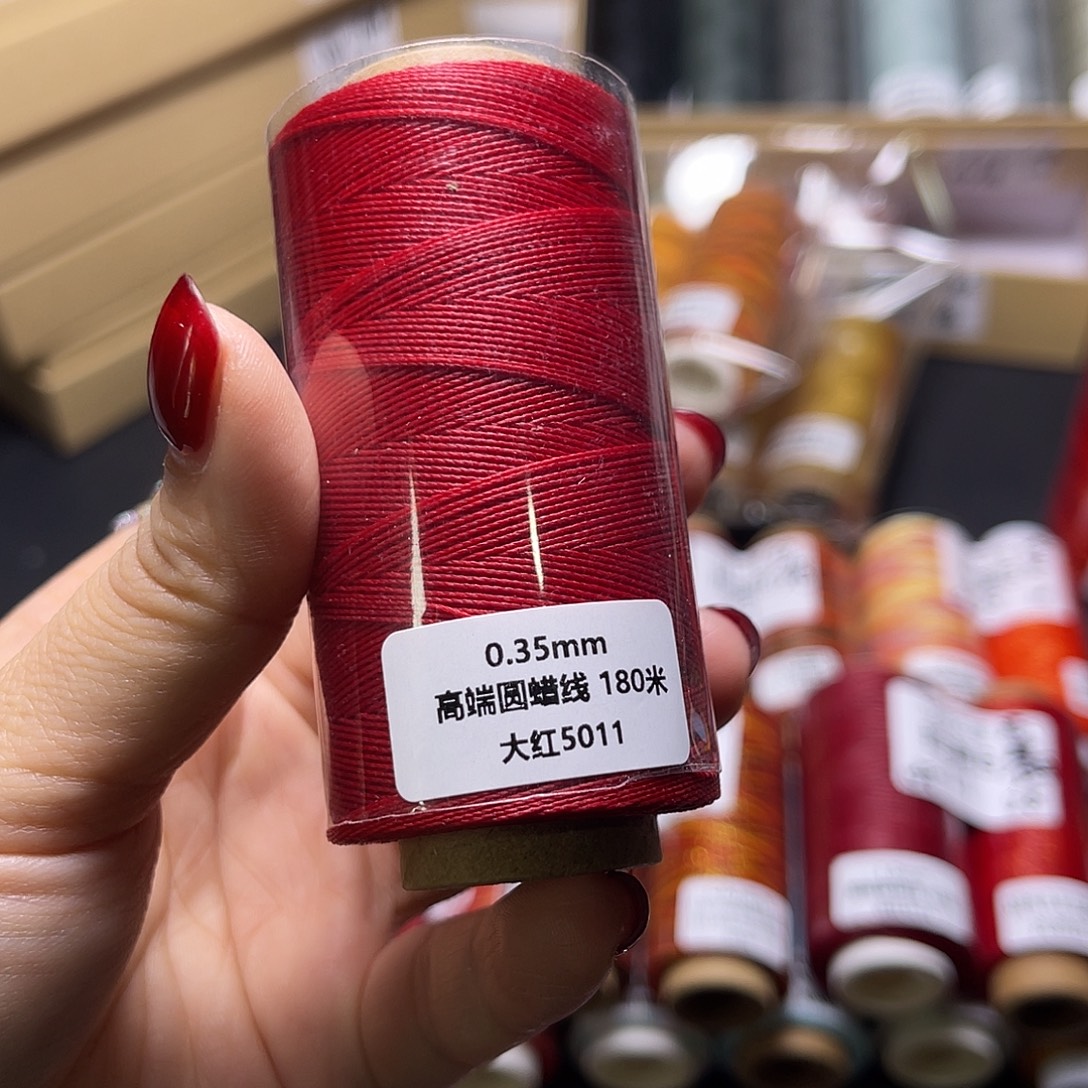 0.35高强圆蜡大红