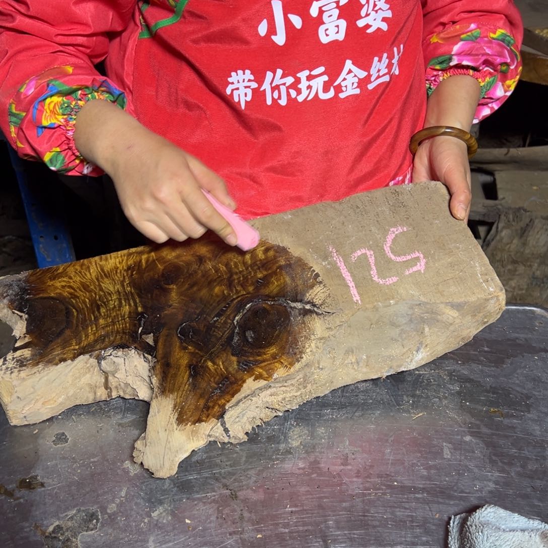 5***人金丝楠22222222222222222