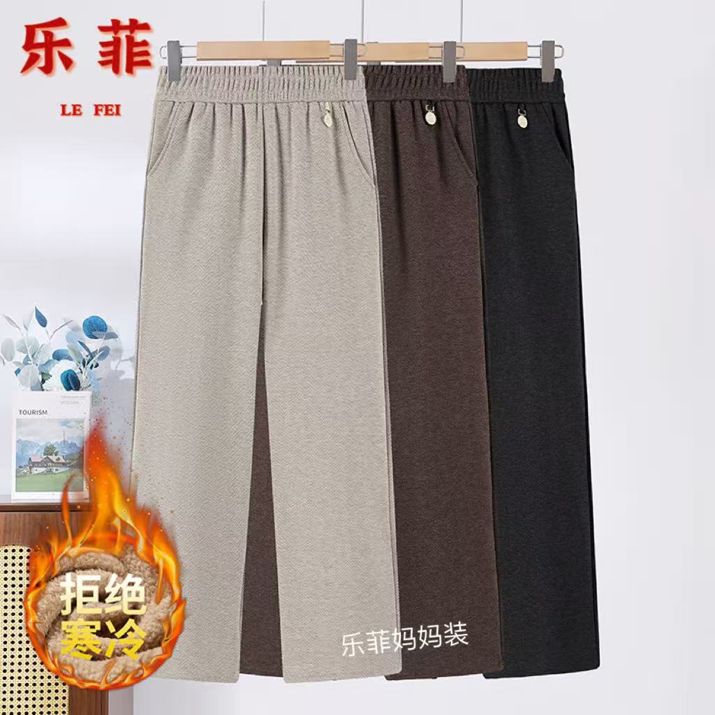  中老年妈妈装冬款加绒加厚高腰直筒裤时尚宽松休闲长