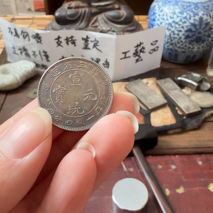 素***墨纯银喜欢的去买 有七天无理由