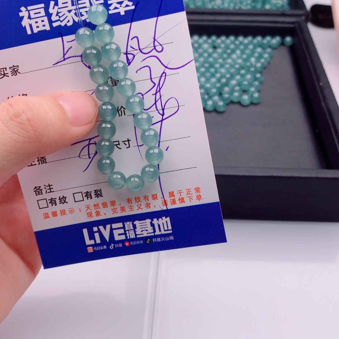 未镶嵌手链翡翠多样性32