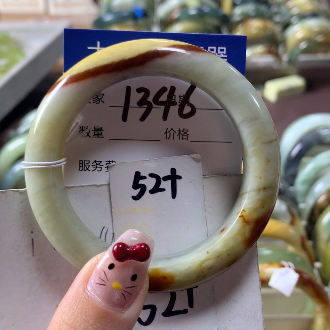 蛇纹石玉手镯未镶嵌1346