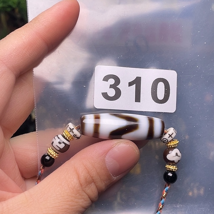 玛瑙/玉髓颈饰未镶嵌辉**世