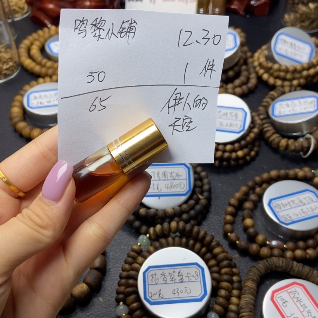 鸣***品和田玉未镶嵌颈饰多样性