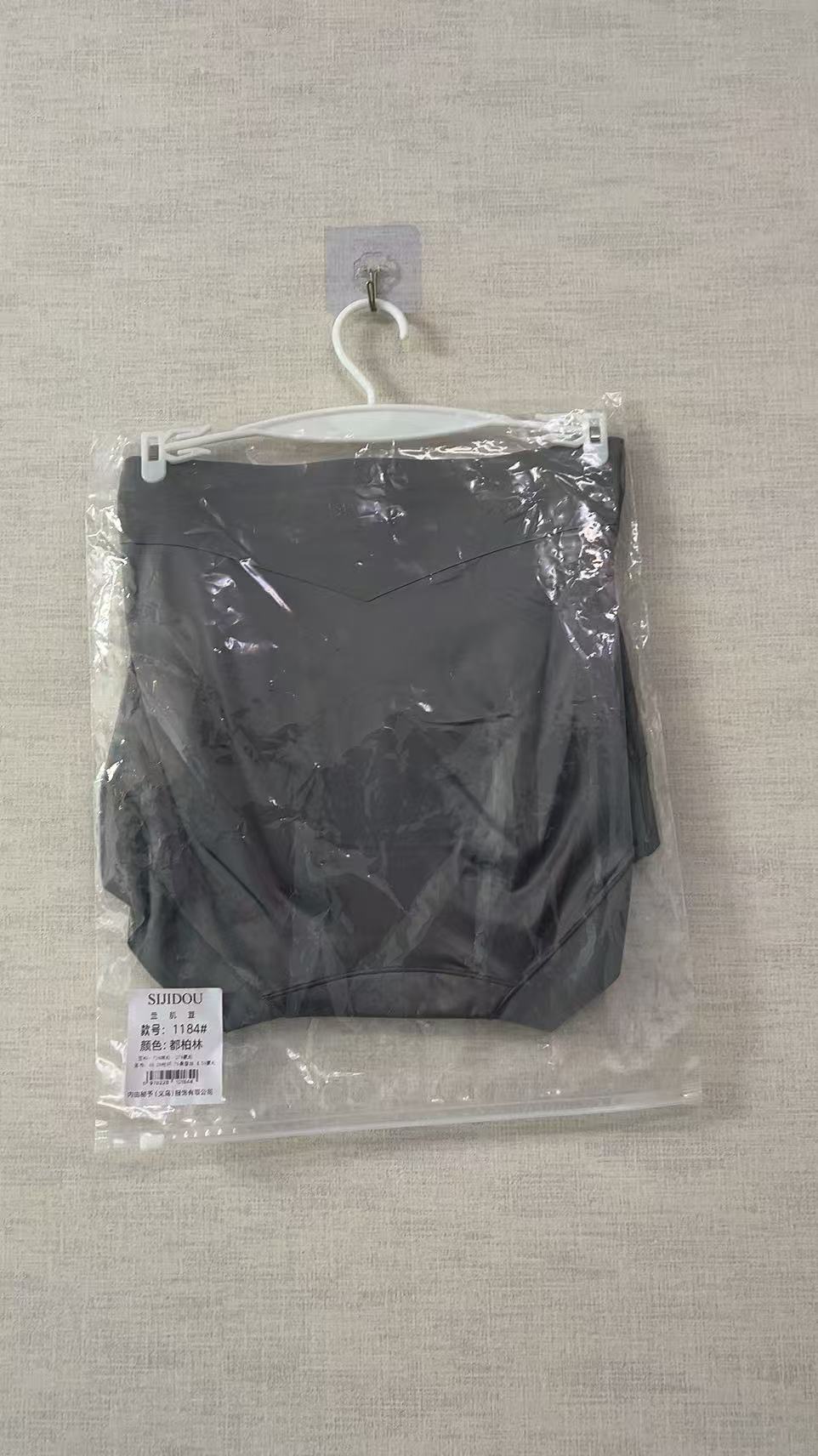 高密高弹高腰肥瘦不可短裤