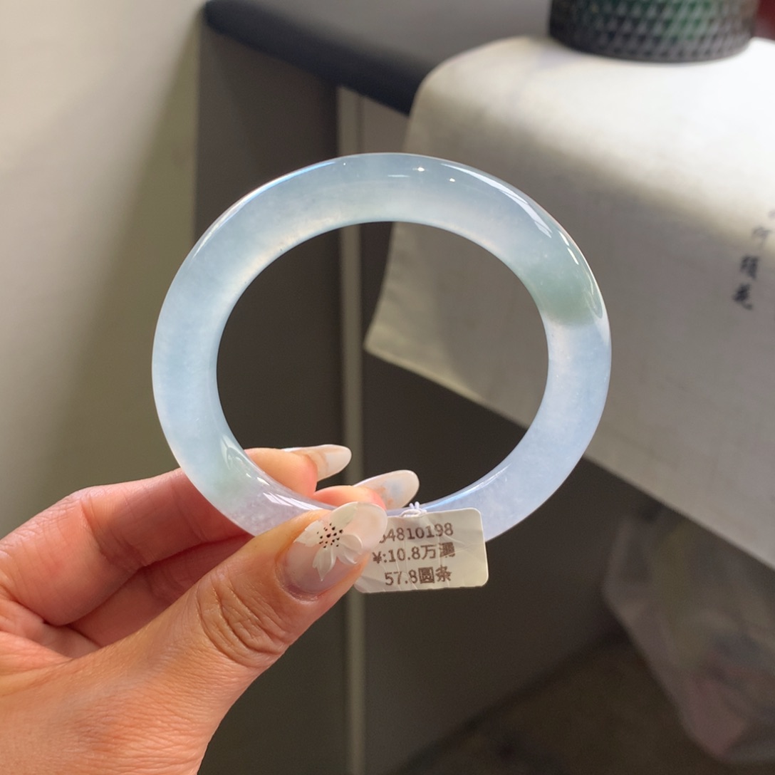 翡翠手镯未镶嵌冰胶晴水57.8圆条