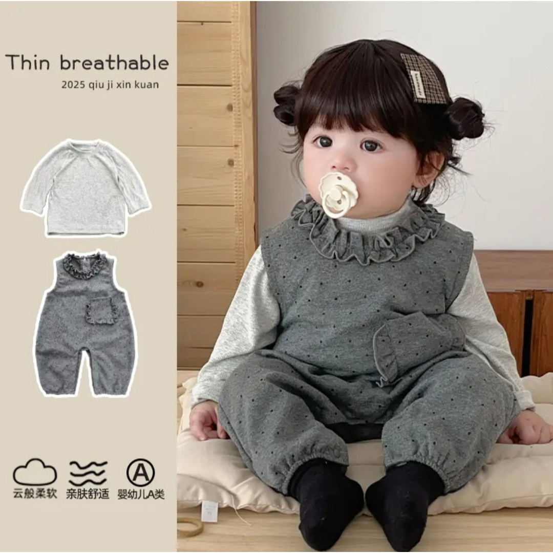 宝宝衣服秋装婴儿外出休闲套装洋气宝宝春秋新款爬服外穿